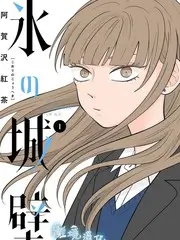声音的旅行 音乐综艺海报