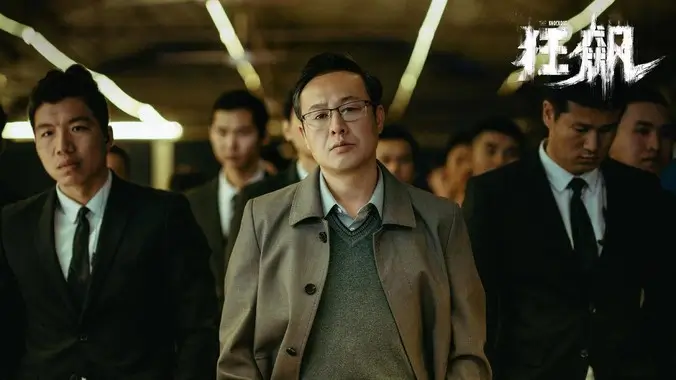 喝茶影院动漫番剧栏目推荐封面
